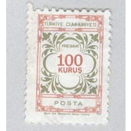 Turkey O124 Numeral 100 Used (BP94640)