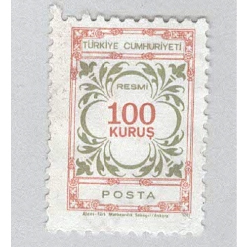 Turkey O124 Numeral 100 Used (BP94640)