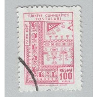 Turkey O103 Numeral 100 Used (BP94641)