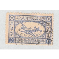 Saudi Arabia C2 Airplane Used (BP94701)