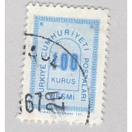 Turkey O88 Numeral 100 Used 1  (BP94802)