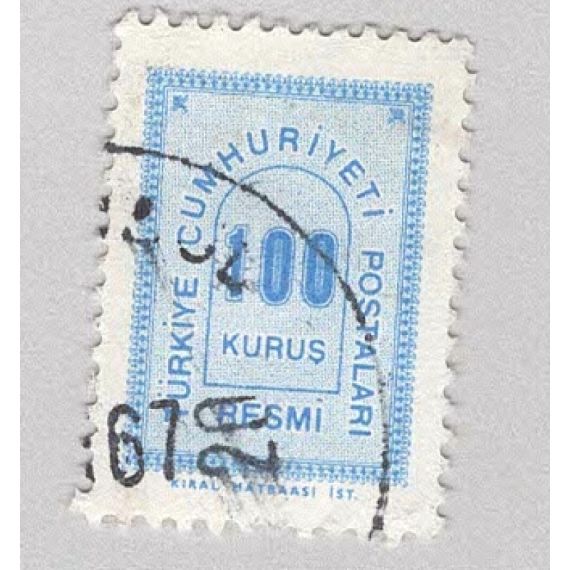 Turkey O88 Numeral 100 Used 1  (BP94802)