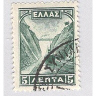 Greece 321 Corinth Canal Used 1  (BP94803)