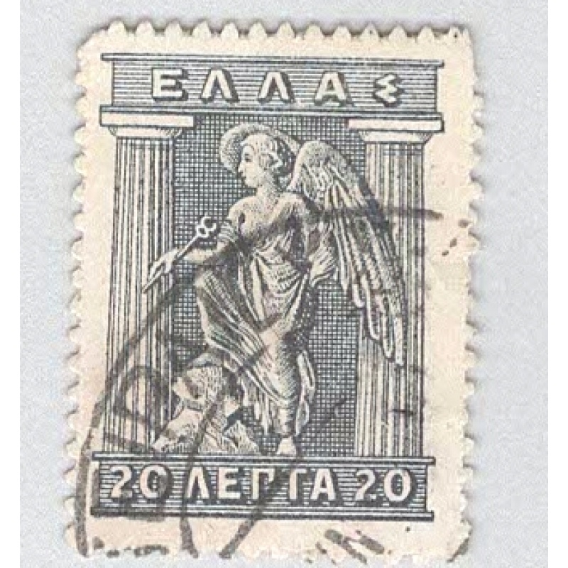 Greece 203 Iris Holding Caduceus Used 1  (BP94804)