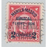 Philippines C54 Airmail overprint Used 1  (BP94820)