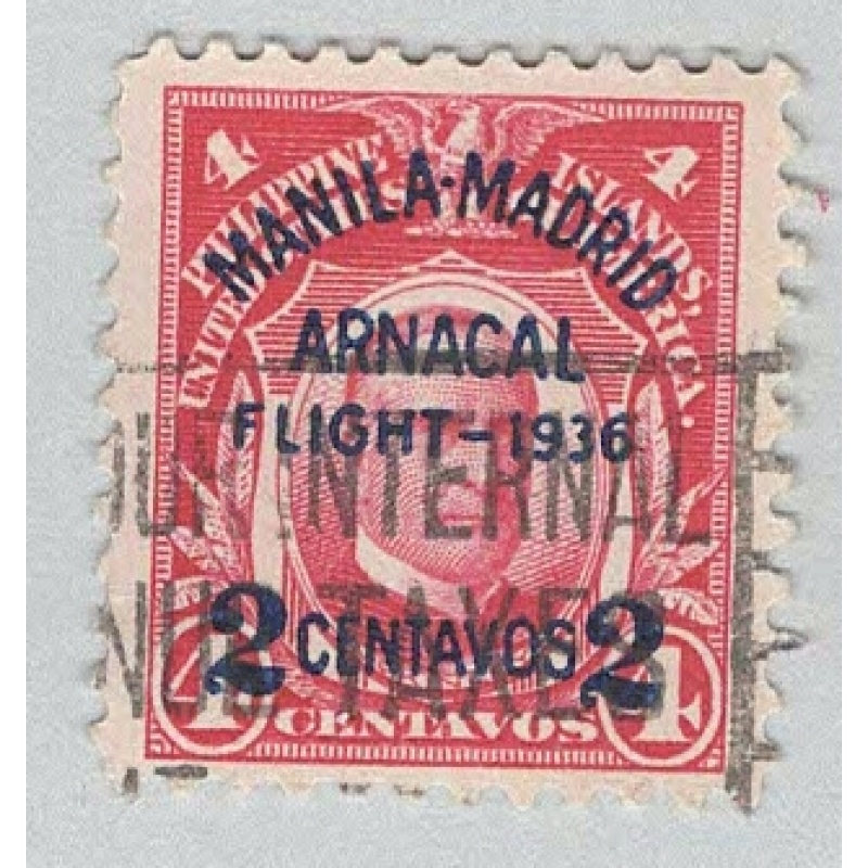 Philippines C54 Airmail overprint Used 1  (BP94820)