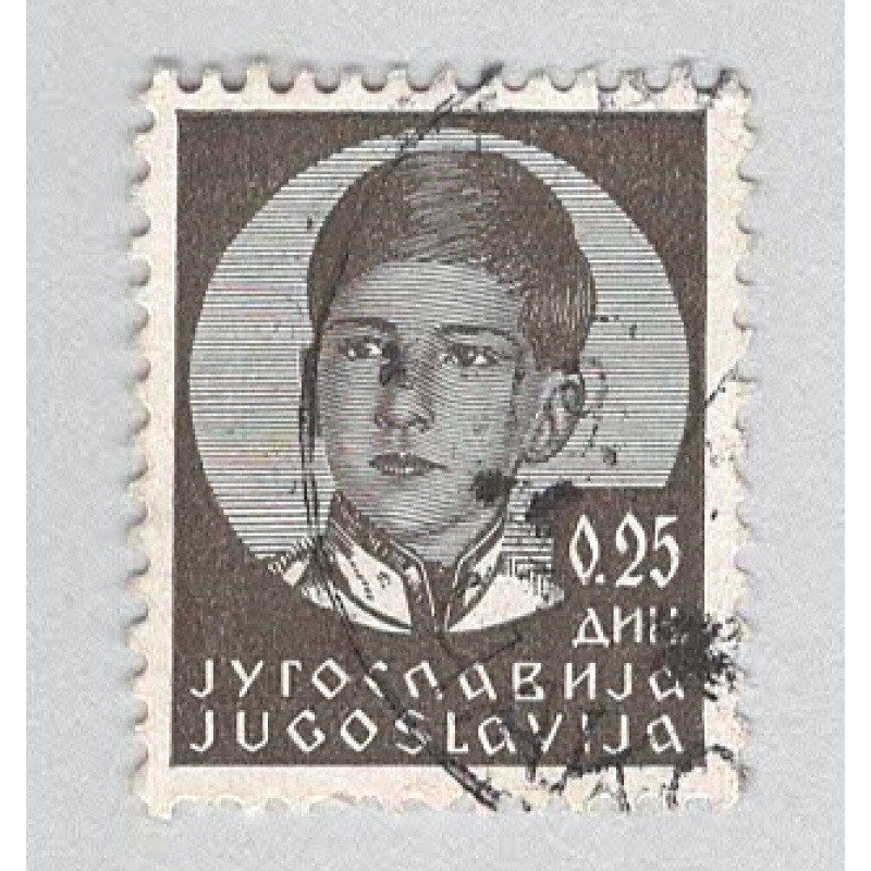 Yugoslavia 116 King Peter II Used 1  (BP94824)
