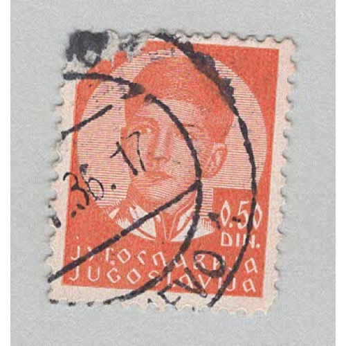 Yugoslavia 117 King Peter II Used 1  (BP94826)