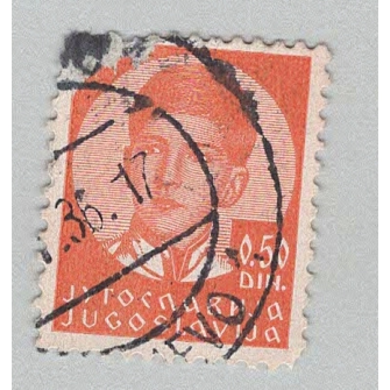 Yugoslavia 117 King Peter II Used 1  (BP94826)