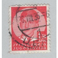 Yugoslavia 120 King Peter II Used 3  (BP94830)