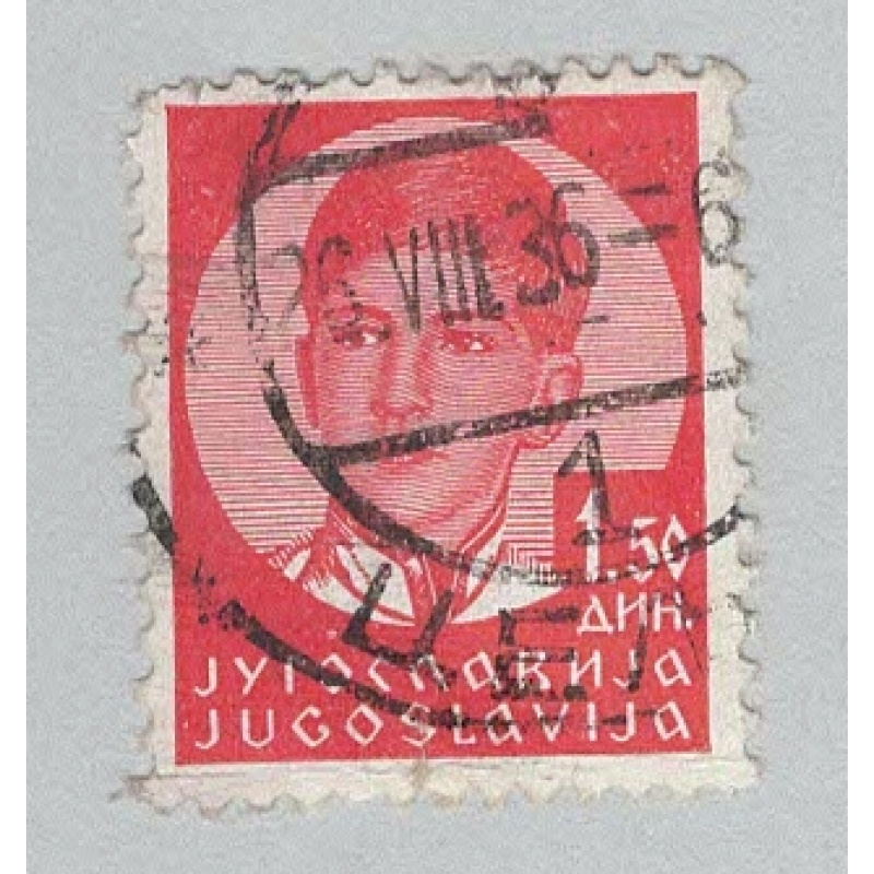 Yugoslavia 120 King Peter II Used 3  (BP94830)