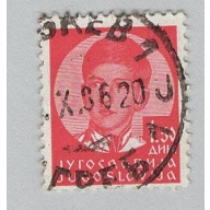 Yugoslavia 120 King Peter II Used 1  (BP94831)