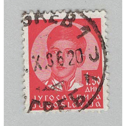 Yugoslavia 120 King Peter II Used 1  (BP94831)