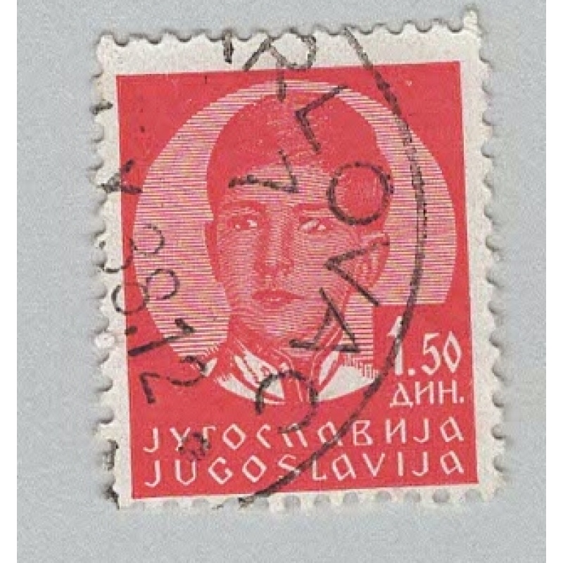 Yugoslavia 120 King Peter II Used 2  (BP94832)