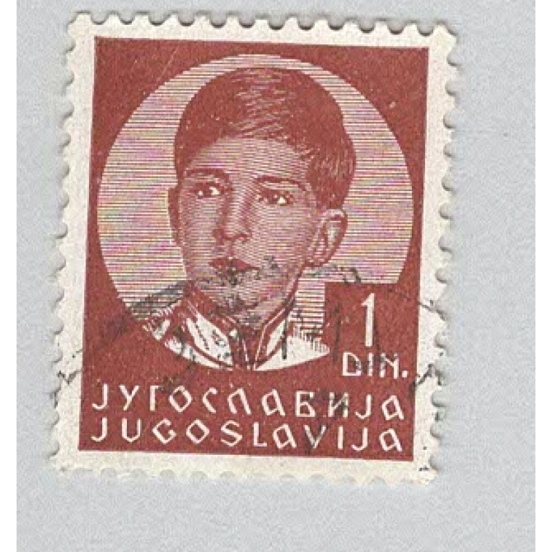 Yugoslavia 119 King Peter II Used 1  (BP94833)