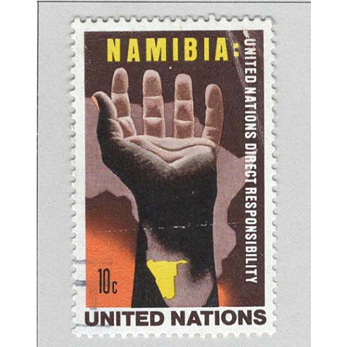 United Nations Nambia uplifted hands Used 1 (BP94904)