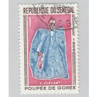 Senegal 261 Elegant Man Used 1 (BP94911)