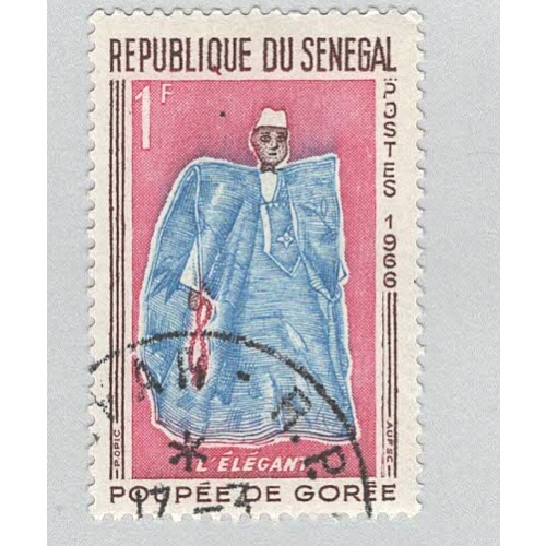 Senegal 261 Elegant Man Used 2 (BP94912)