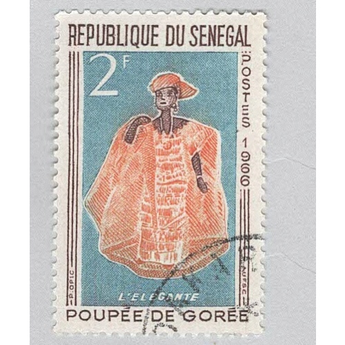 Senegal 262 Elegant Woman Used 1 (BP94914)