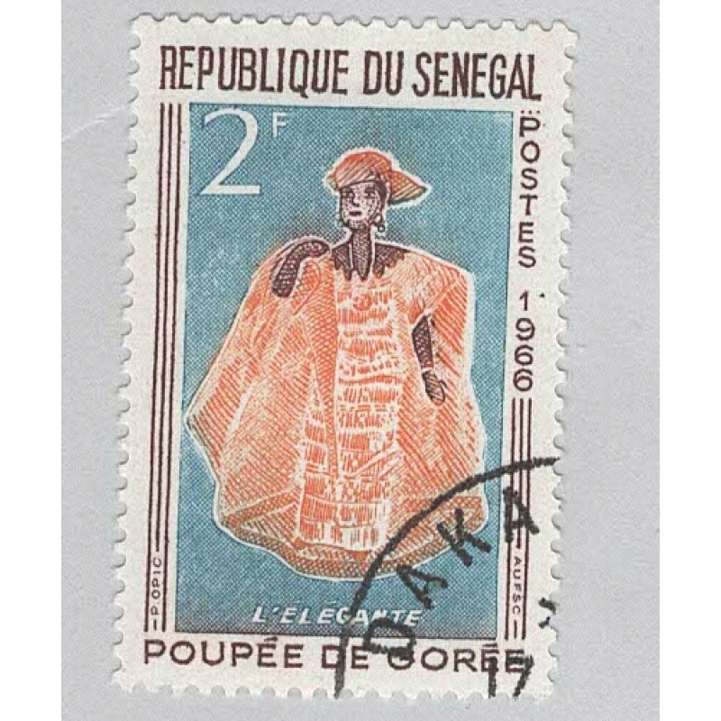 Senegal 262 Elegant Woman Used 1 (BP94920)