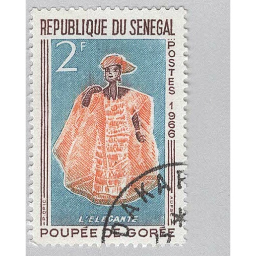 Senegal 262 Elegant Woman Used 2 (BP94923)