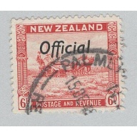 New Zealand O68 Harvesting Used 1  (BP95005)