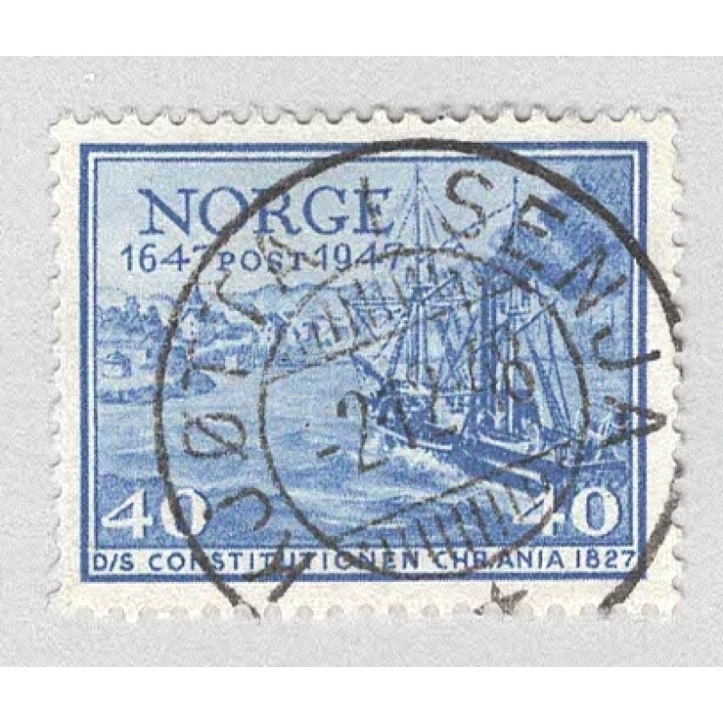 Norway 284 Post Ship Used 1  (BP95006)