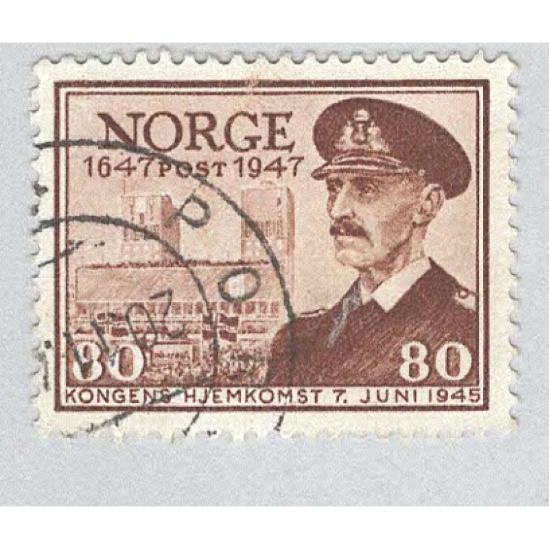 Norway 289 King Haakon Used 2  (BP95009)