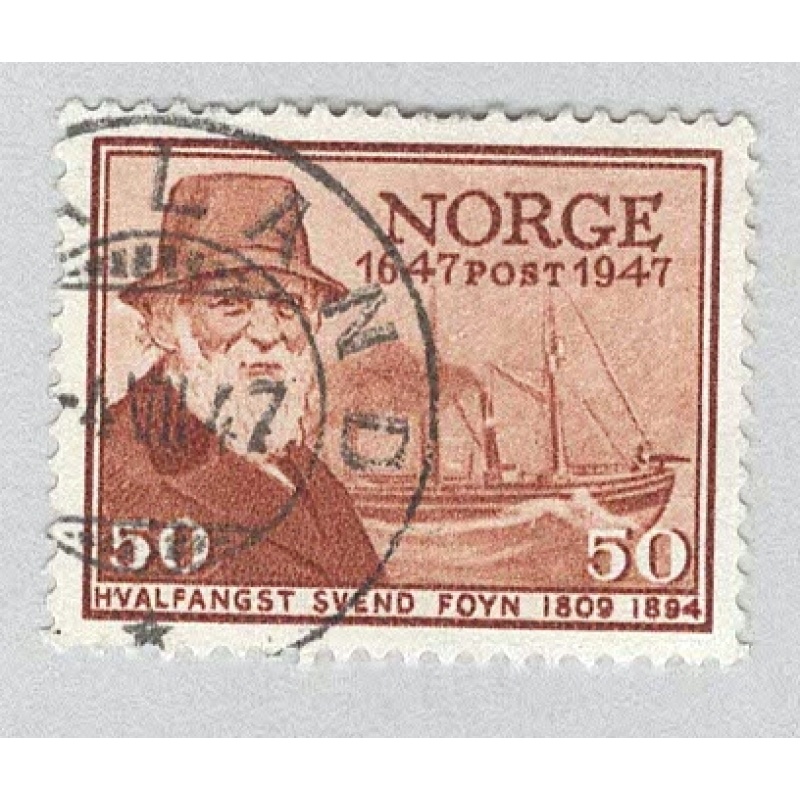 Norway 286 Sven Foyn Used 2  (BP95011)