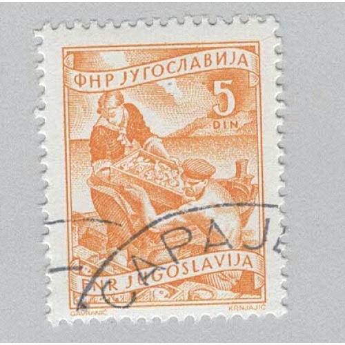 Yugoslavia 345 Fishing Used (BP95101)