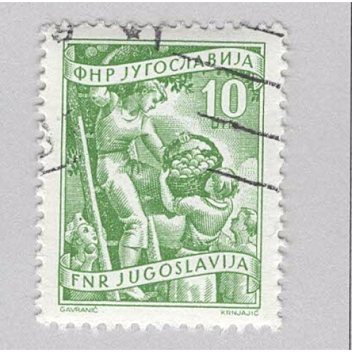 Yugoslavia 346 Fruit Growing Used (BP95103)