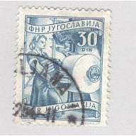 Yugoslavia 350 Book Manfacture Used (BP95109)