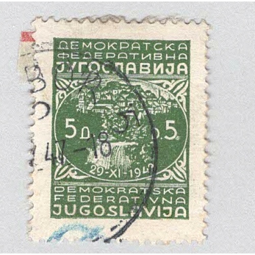 Yugoslavia 179 City of Jace Used (BP95111)