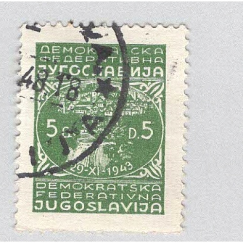 Yugoslavia 179 City of Jace Used (BP95112)
