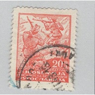 Yugoslavia 184 Partisians Used (BP95113)