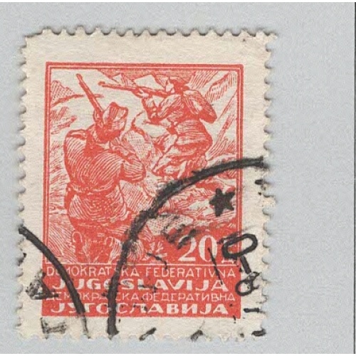 Yugoslavia 184 Partisians Used (BP95114)