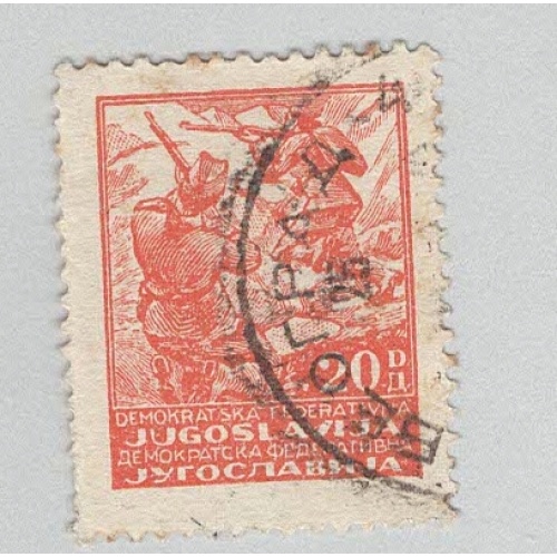Yugoslavia 184 Partisians Used (BP95115)