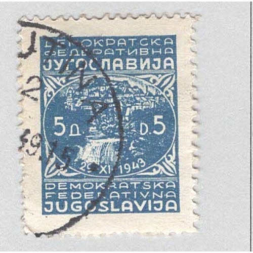 Yugoslavia 213 City of Jace Used (BP95116)