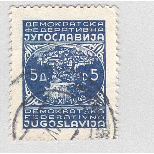 Yugoslavia 213 City of Jace Used (BP95117)
