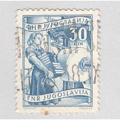 Yugoslavia 350 Book Manfacture Used (BP95119)