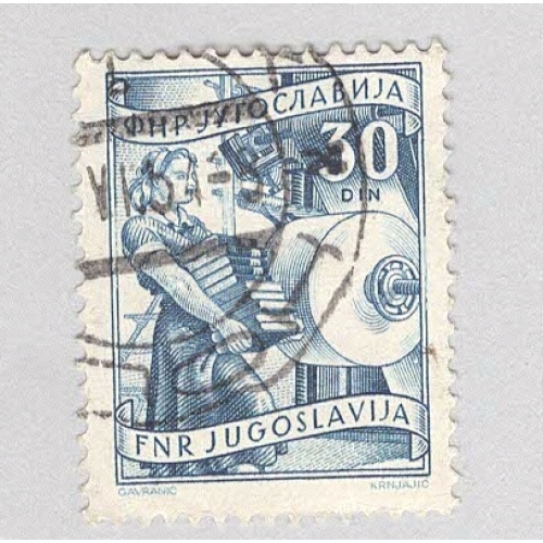 Yugoslavia 350 Book Manfacture Used (BP95120)
