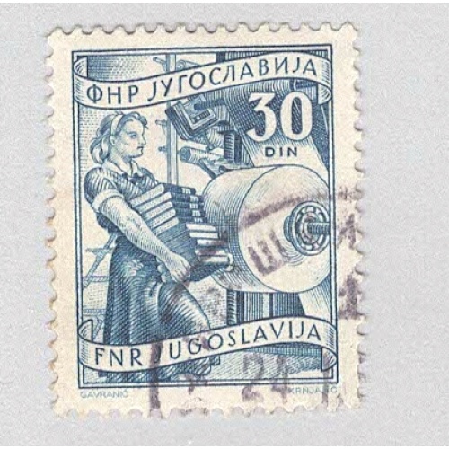 Yugoslavia 350 Book Manfacture Used (BP95121)