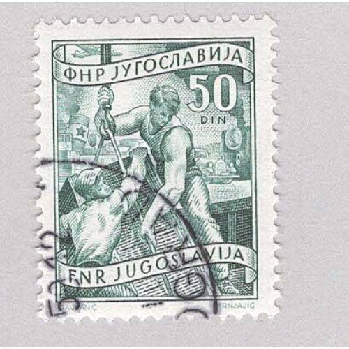 Yugoslavia 352 Loading Ship Used (BP95122)