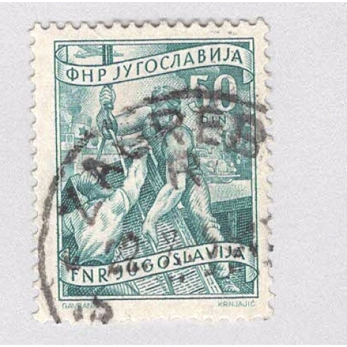 Yugoslavia 352 Loading Ship Used (BP95123)