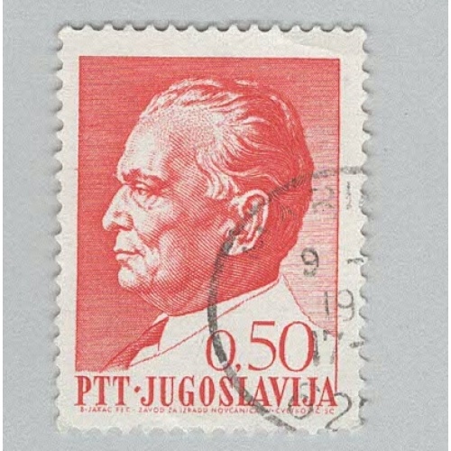 Yugoslavia 927 Marshal Tito Used 1  (BP95209)