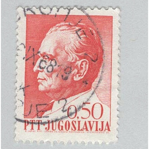 Yugoslavia 927 Marshal Tito Used 2  (BP95210)