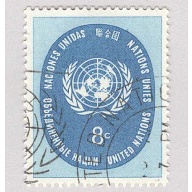 UN NY 64 UN Seal Used 2  (BP95217)