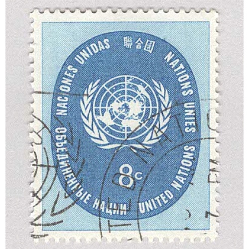 UN NY 64 UN Seal Used 2  (BP95217)