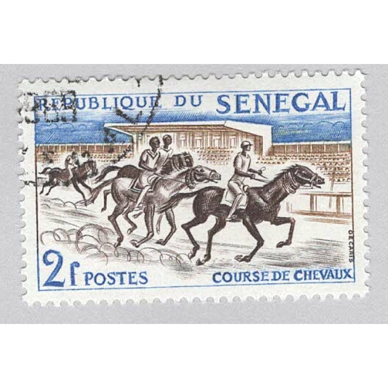Senegal 204 Horse Racing Used 1  (BP95315)