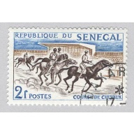 Senegal 204 Horse Racing Used 1  (BP95318)